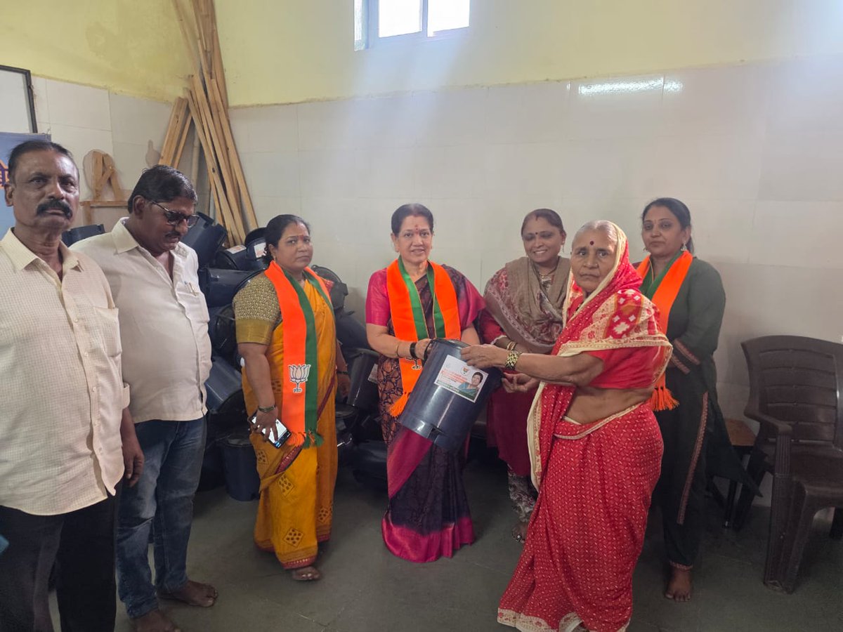 Ranjana Patil tweet media