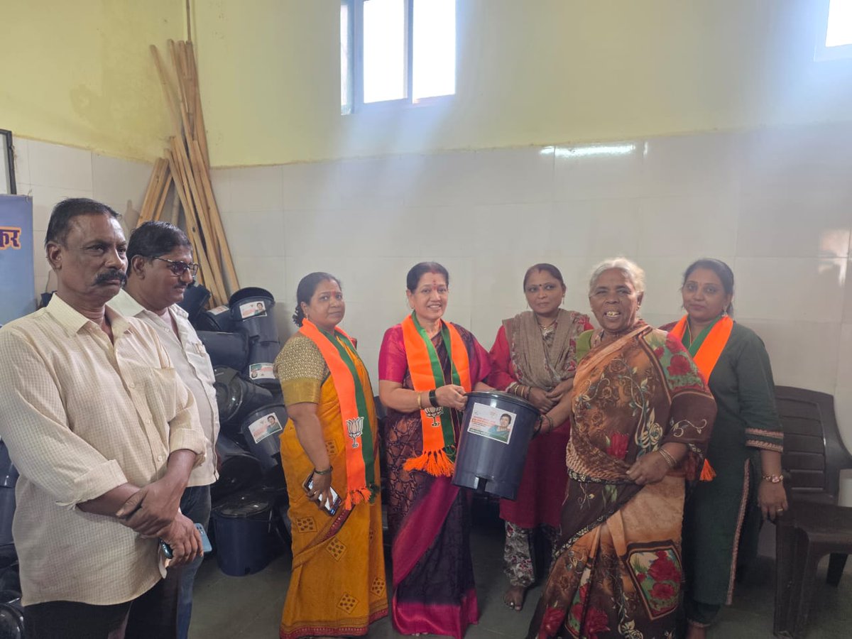 Ranjana Patil tweet media