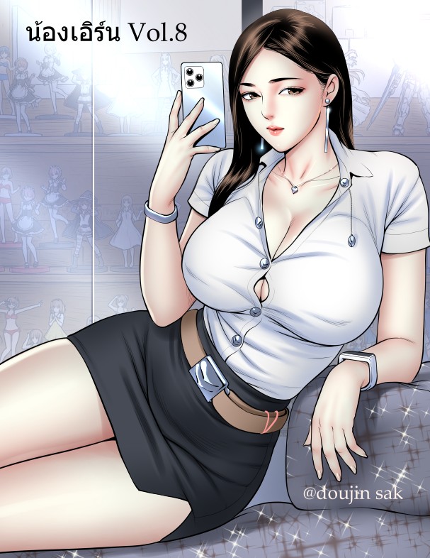 Doujin Sak tweet media