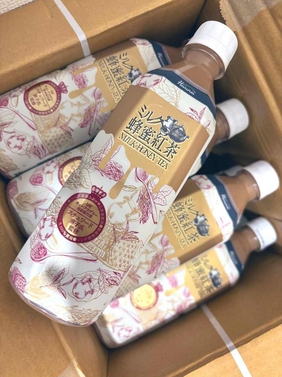 🌸はな🌸 (@s2_hana_s200524) / Posts / X