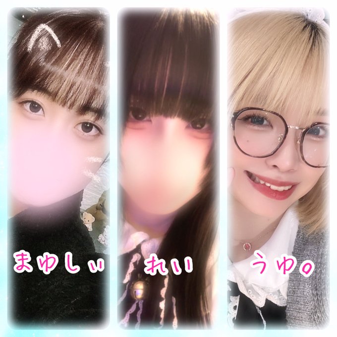 ミュージック・カフェ＆バー　CAPRICE（カプリス）のツイート