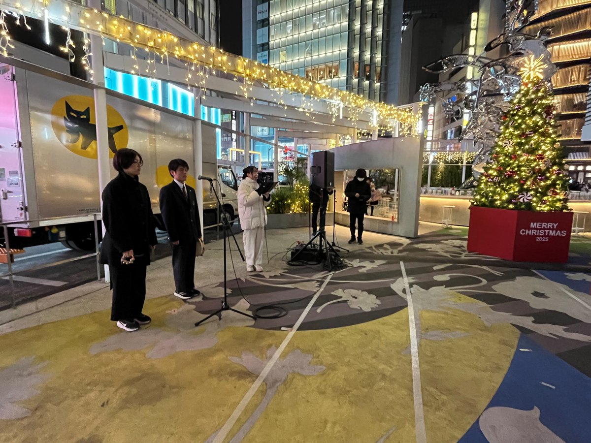 令和７年１２月１３日に新宿東口駅前広場にて実施されtたキャンドルナイトに、新宿高校音楽部が出演しました！＃都立新宿高校　＃音楽部