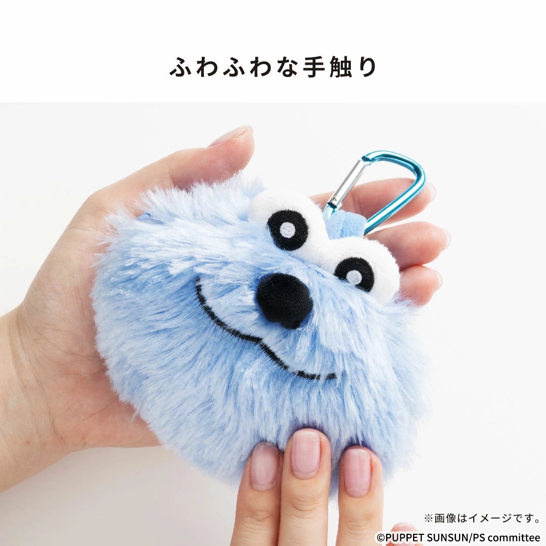 パペットスンスン　グッズまとめ売り パペットスンスングッズ情報 (@puppetsunsun__) / Posts / X