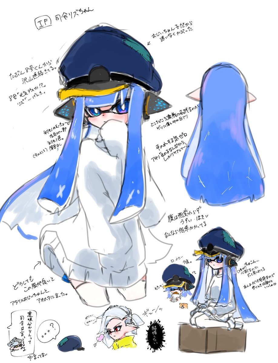 ぴよこ（*σθσ）@通販詳細固定🐣 (@pipipiyoko_cp) / Posts / X