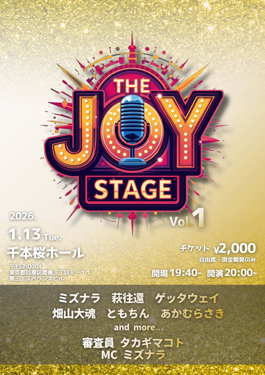 TheJOY tweet media