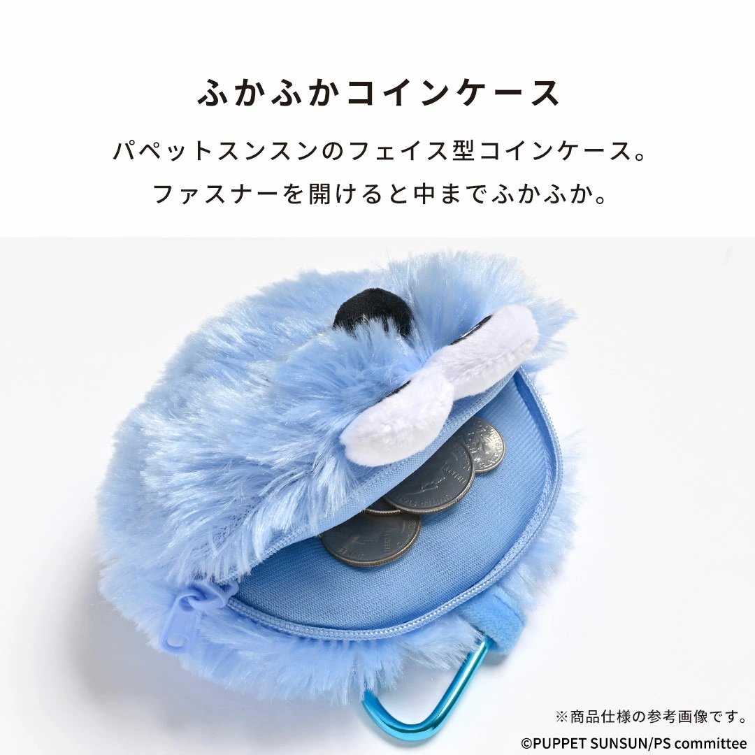 パペットスンスングッズ情報 (@puppetsunsun__) / Posts / X