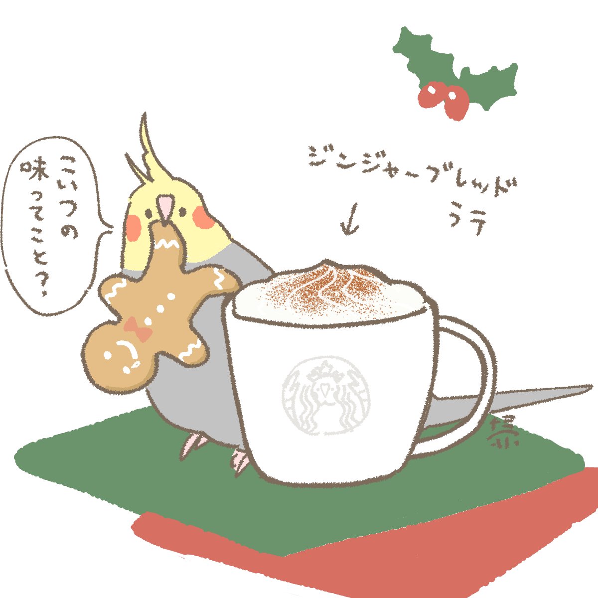 なみへい🦜文具女子博G-65 (@m_7777777333) / Posts / X