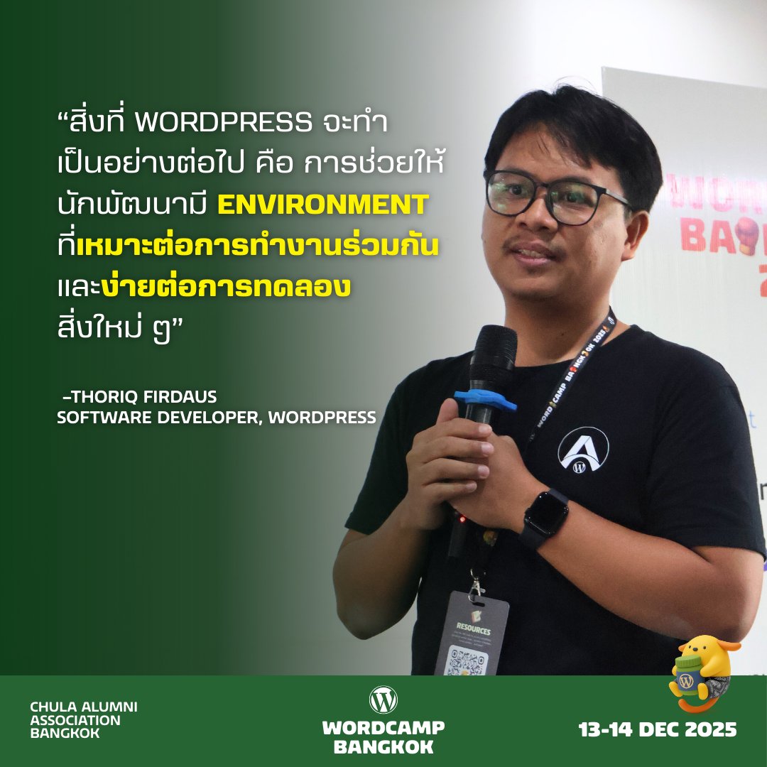 มาสู่ Session สุดท้าย ในหัวข้อ "Modern Development Tools in WordPress" โดย Thoriq Firdaus

#WCBKK #WordCamp #WordPress