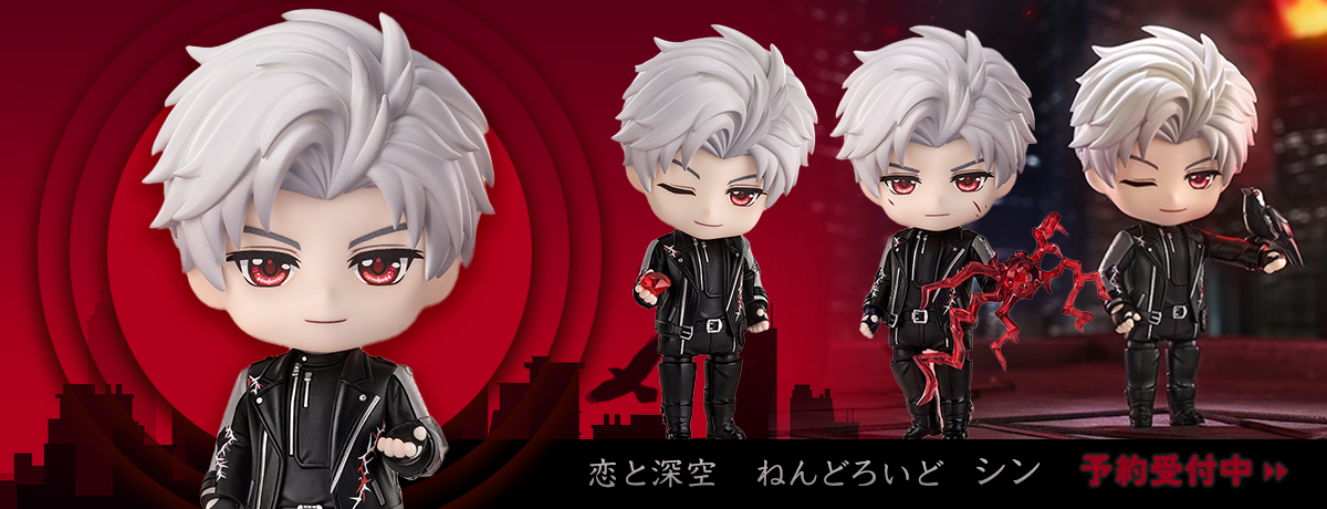 🐦‍⬛「恋と深空」シン ねんどろいどがついに登場！ 豊富な付属パーツ