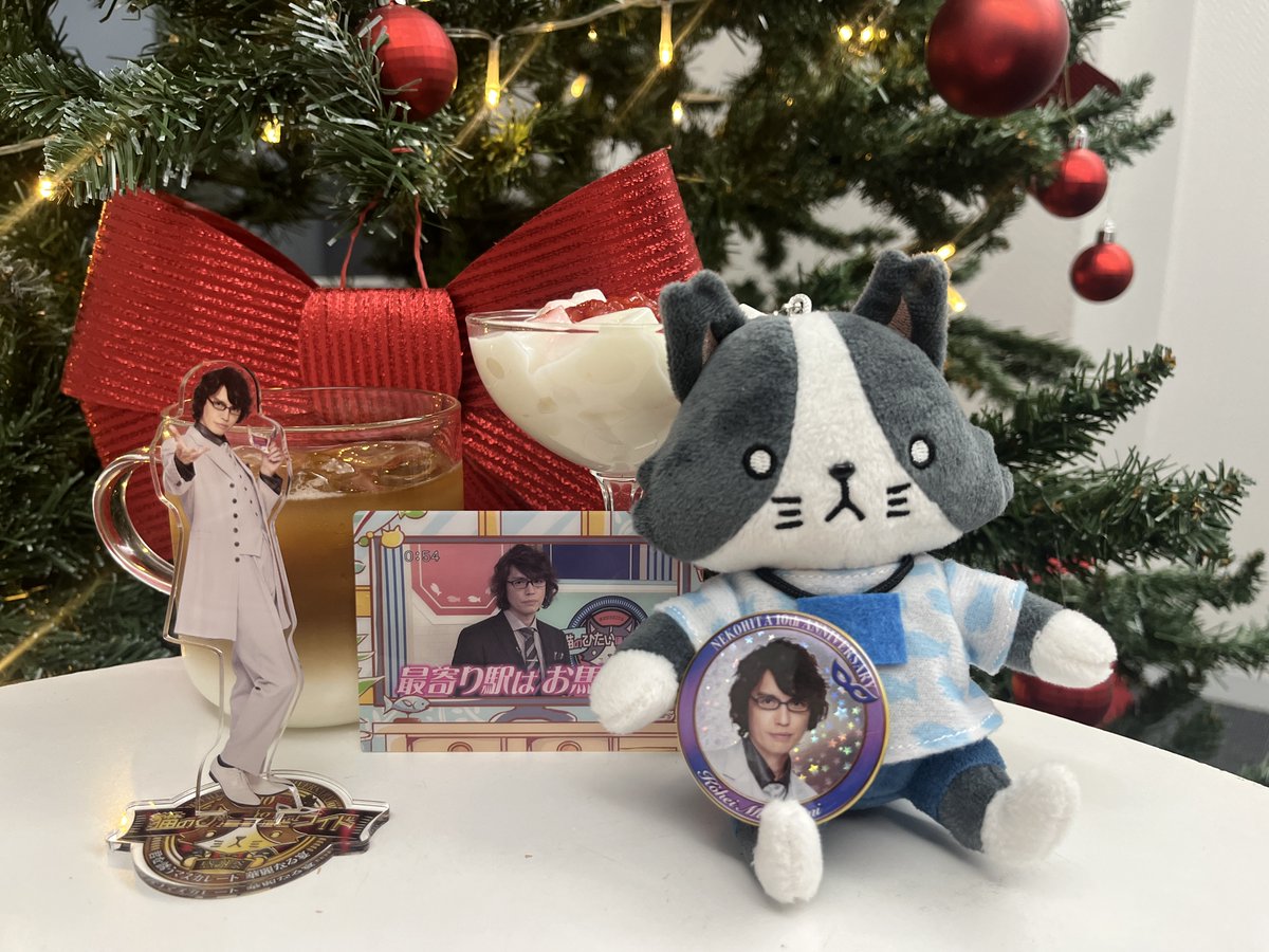 猫ひた #月曜日／ ありがとうございました❣️ 🟩番組サポーター募集中