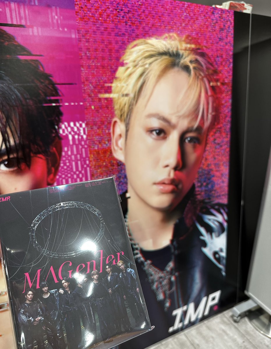 IMP_GMASB's tweet photo. 念願の店頭発売✨️
本当におめでとうございます💜ྀི㊗️

#MAGenter_IMP
#染め散らかせ #IMP. https://t.co/Tj2L3ywhjl