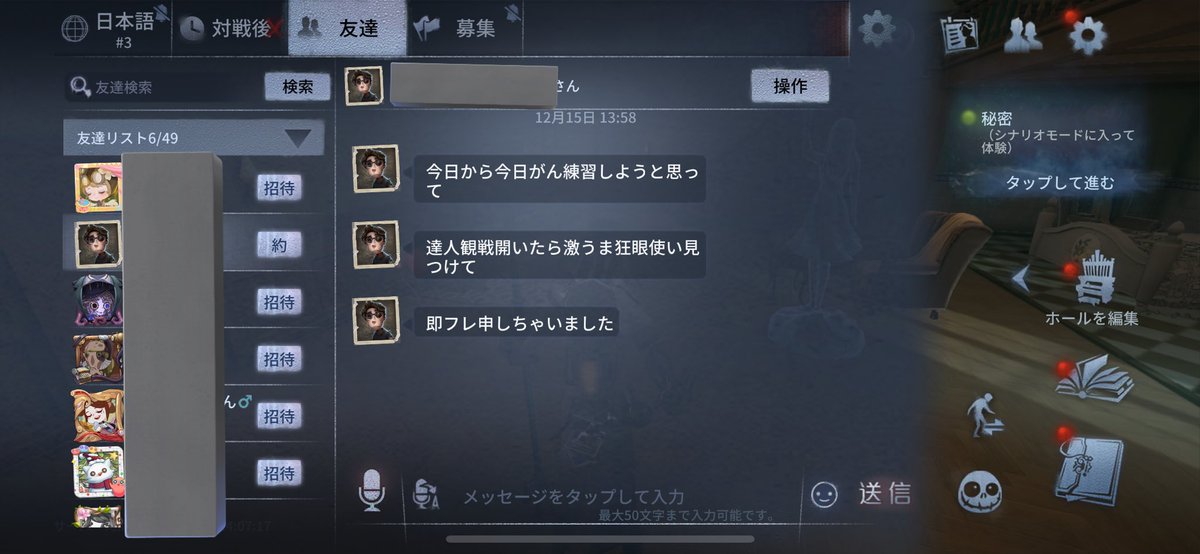 ワンフォー tweet media