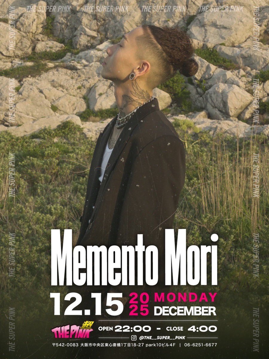 S.don✩ 完成をおまちください EventInformation※ 🗓️ 2025/12/15(Mon) 🕋 大阪 THE超PINK 🕙 OPEN