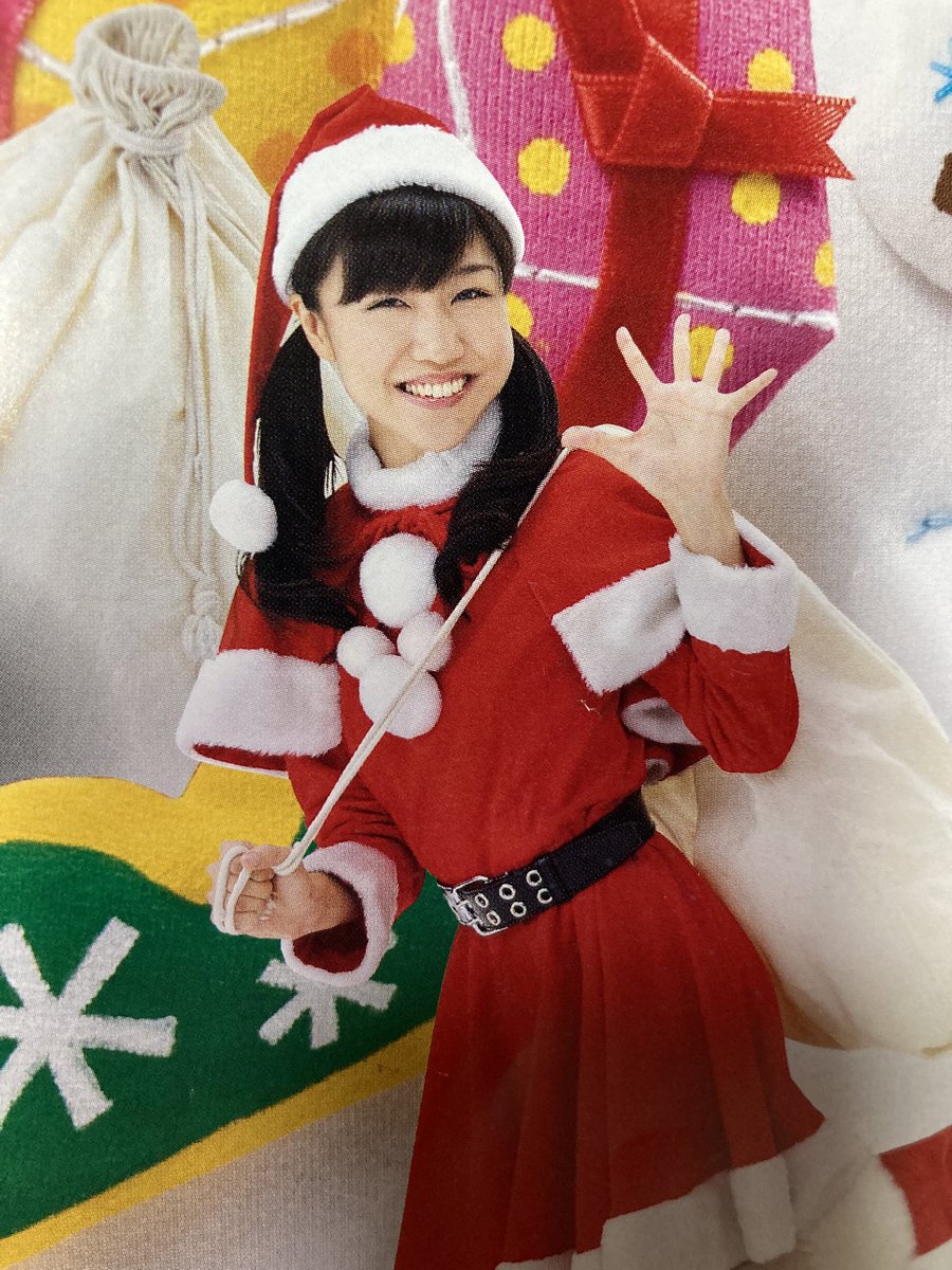 やべ〜！！！掃除してたら #たくみ お姉さん出てきた！！！懐かしい