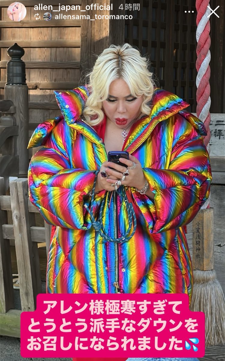 あきにゃんのサブアカ (@akinyanhobbies) / Posts / X