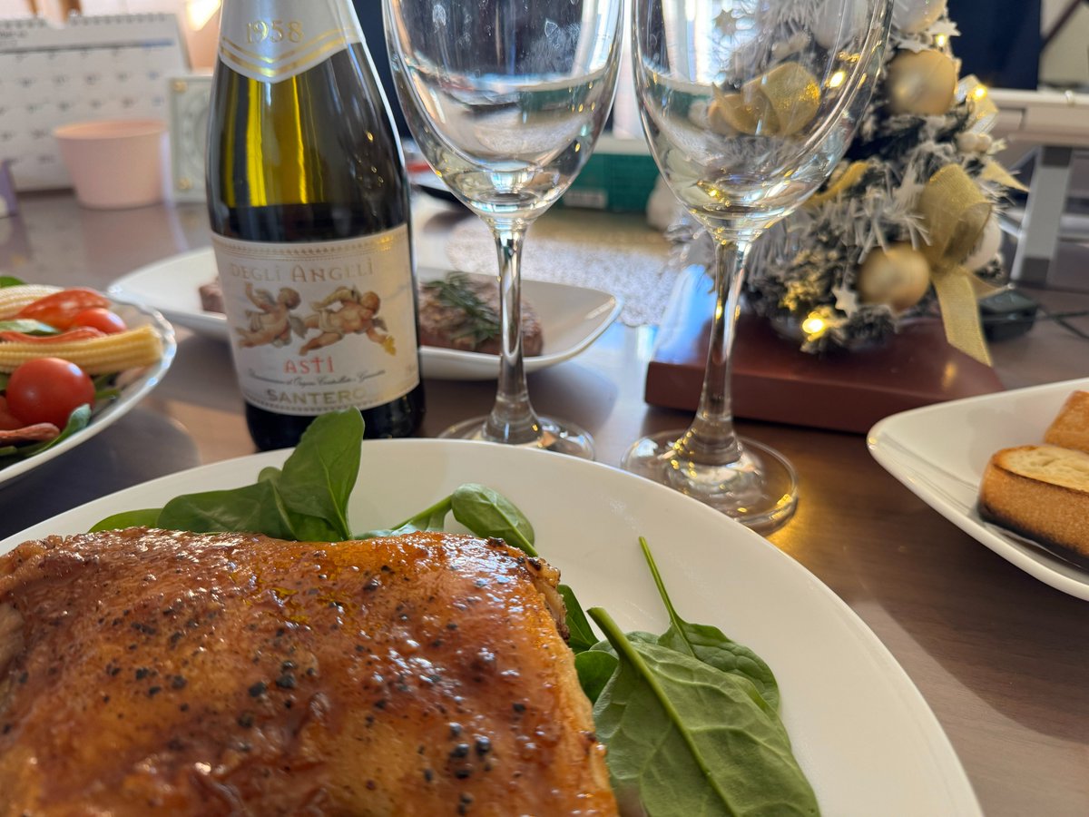 Merry_Merry_Christmas