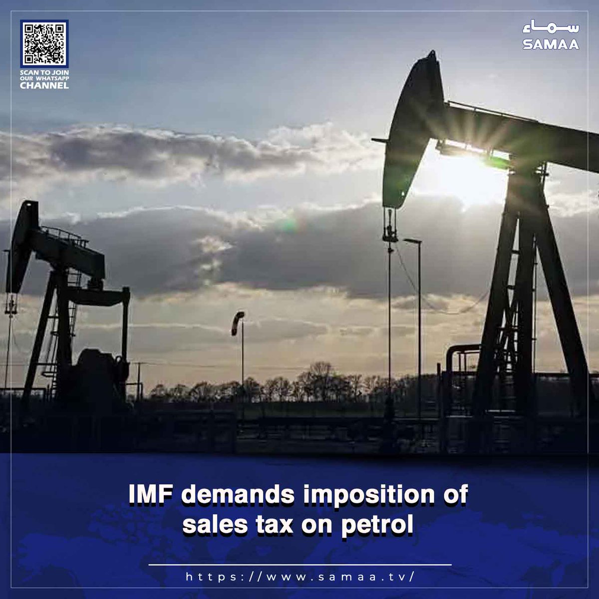 SAMAATV's tweet image. Sales tax demands on petroleum products, machinery imports may raise fuel prices sharply

Read more: samaa.tv/2087343197

#SamaaTV #refineries #IMF #salestax #petroleumproducts #Pakistaneconomy