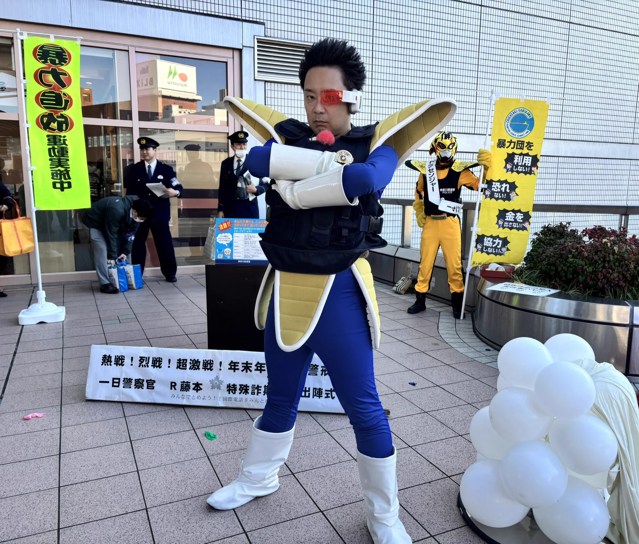 R藤本 on X / X