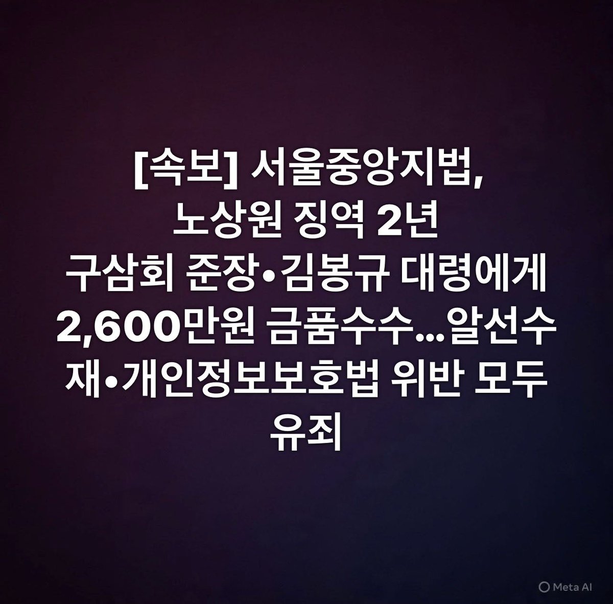 임태훈 tweet media