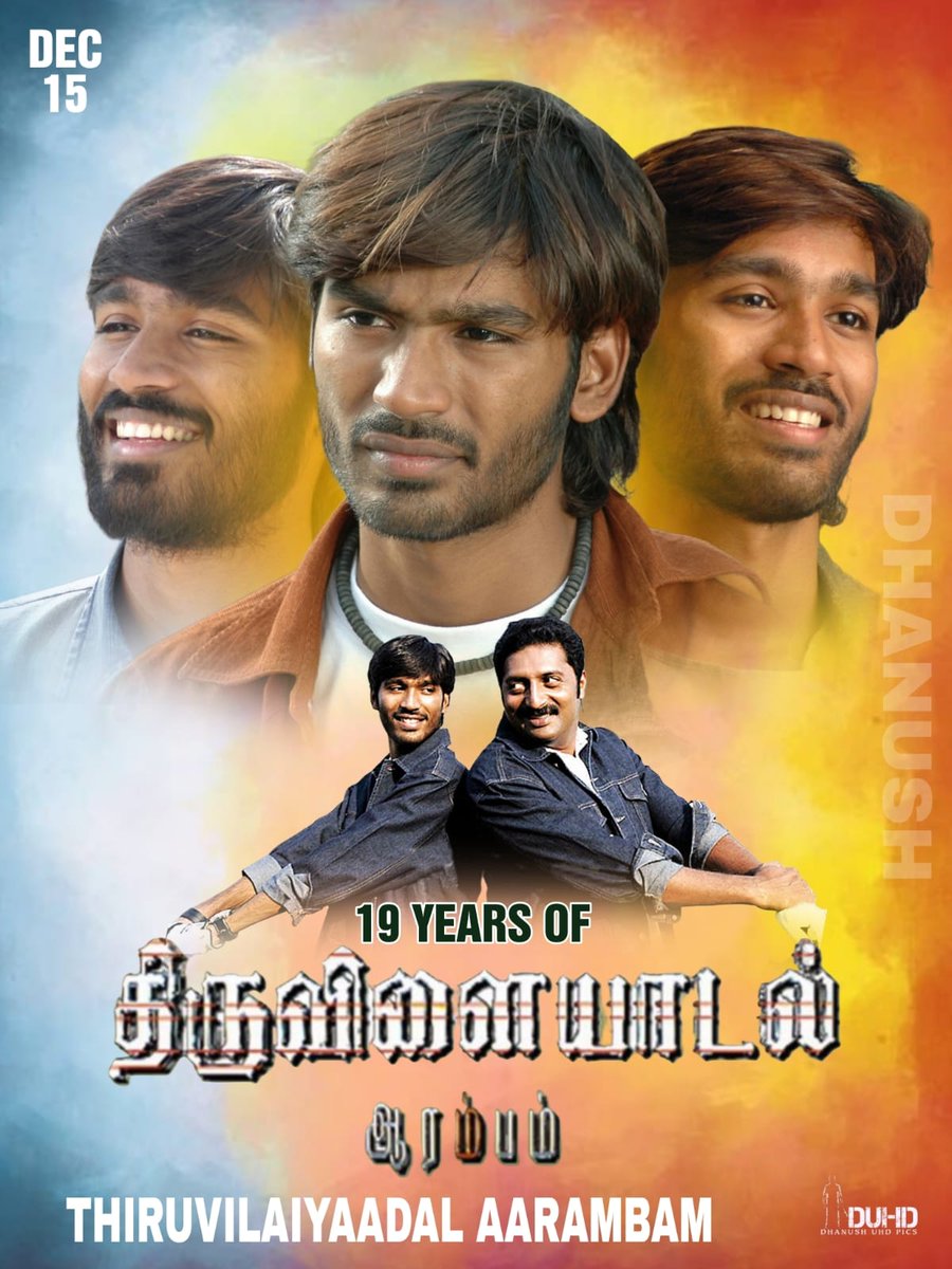 MMvdfc's tweet photo. #19YearsOfThiruvilayadalAaarmbam 

#PrakashRaj 🤜🤛 #Dhanush 🔥 https://t.co/jU9f4UOYLl