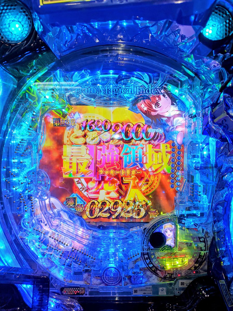 こじはむ🩵🌟💛💎 (@06Hamuhamu) / Posts / X