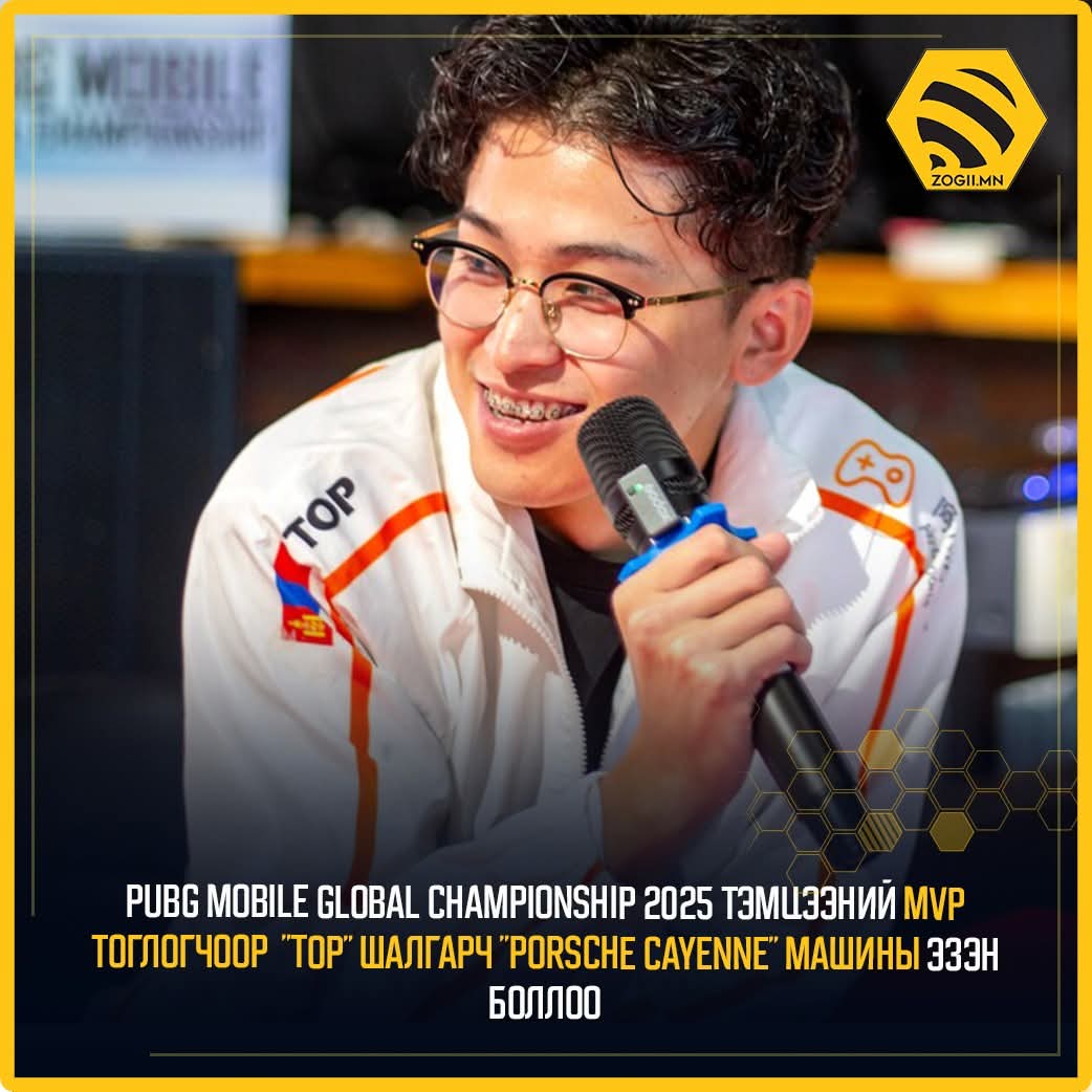 Саруулхан tweet media