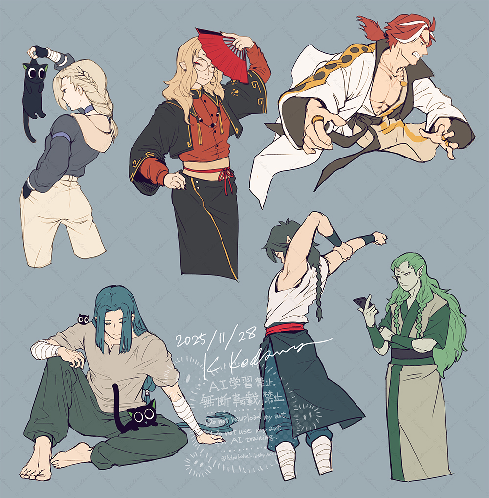 こだま毛玉（🦋にいる） (@Kedama_Kodama1) / Posts / X