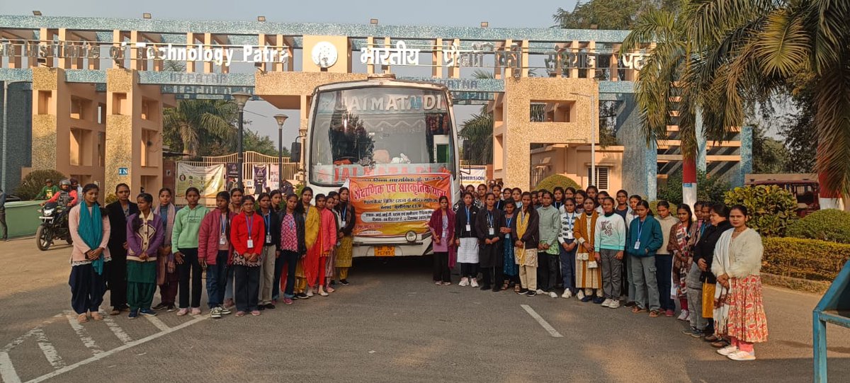 Samagra Shiksha (Secondary), Uttar Pradesh tweet media