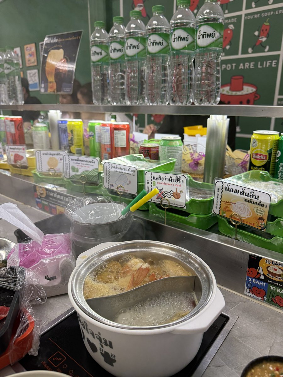 อร่อยจริงไม่ติงนัง🤣 #บรรทัดทอง #เจริญรัถ #คลองสาน #เจริญนคร #วงเวียนใหญ่ #ลาดหญ้า #ตากสิน #พระราม2 #พระราม3 #บางขุนเทียน #สุขสวัสดิ์ #ราษฎร์บูรณะ #fwb #ons #นัดเย็ด #สาวใหญ่ #สาวอวบ #สาวอ้วน #นัดเจอ