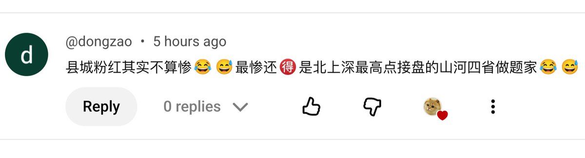 lidang 立党 （劝人卖房/学CS/买SP500/纳100/OpenAI/Anthrop第一人） tweet media