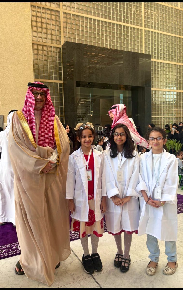 (IGMS ) معهد علوم الجينوم الطبي tweet media