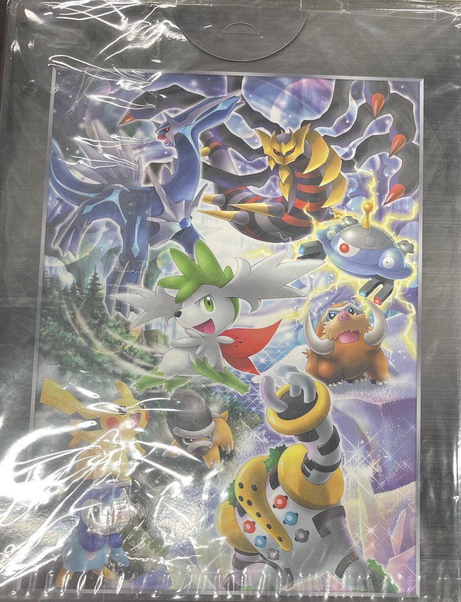 ❤️‍🔥【別館店 本日のオススメ】❤️‍🔥 🎞️映画公開記念