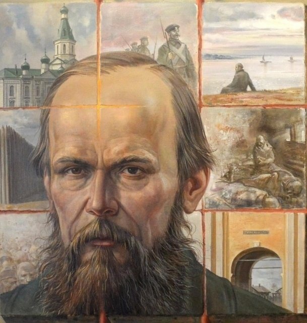 يعاقبك الآخرون بالطريقة التي عوقبوا بها من قبل، إنها طريقتهم للثأر من الماضي ."

- فيودور دوستويفسكي