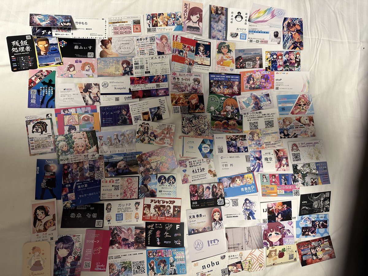 雑ですみません！ 名刺交換ありがとうございました！ フォロ周り