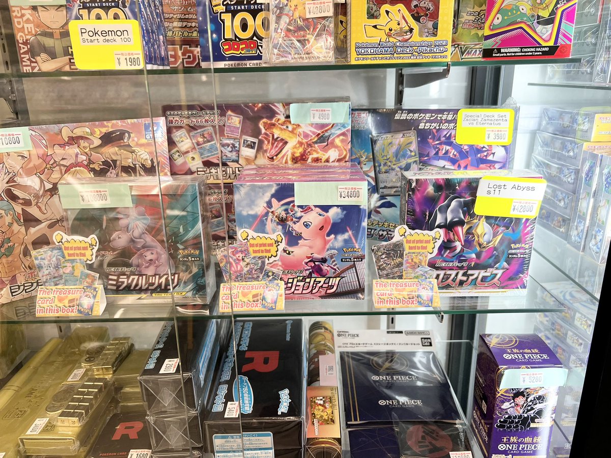 トレカル ポケカ未開封BOX情報〜✨ 最新弾MEGAドリームexの未開封BOXや