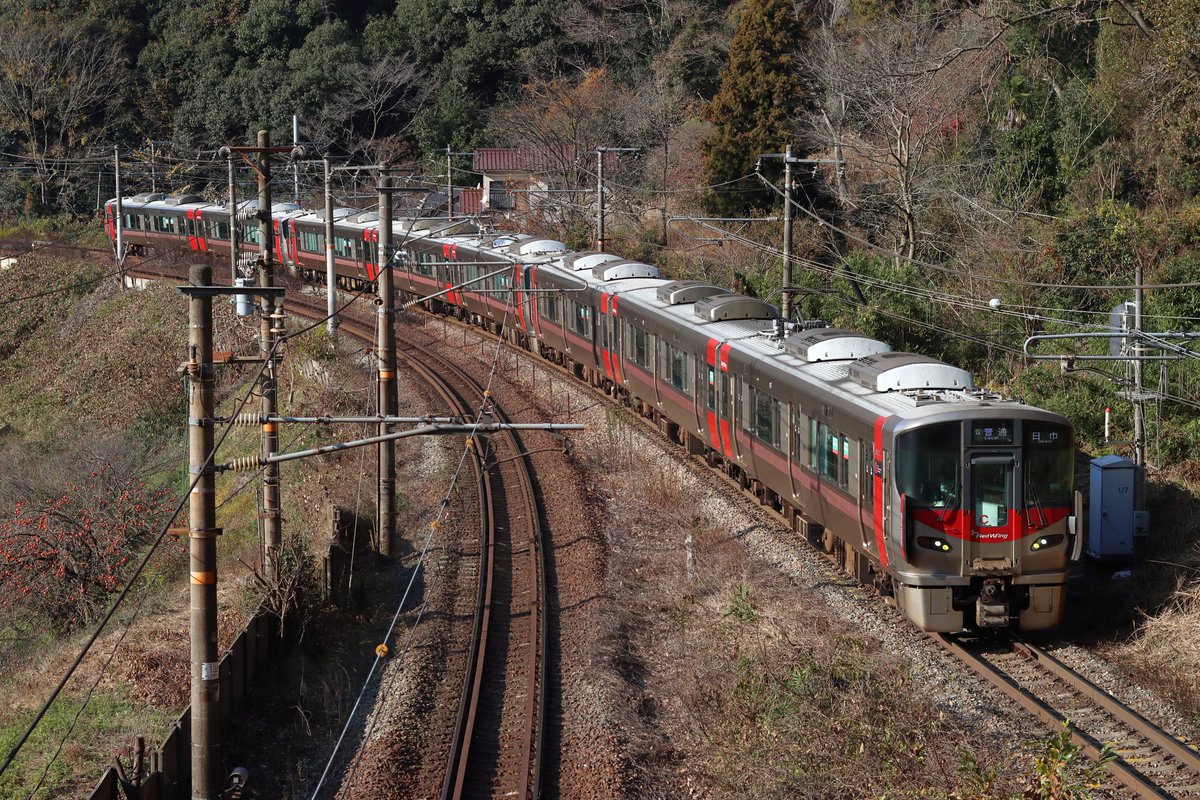 いちはち (@Bsgoalltogether) / Posts / X