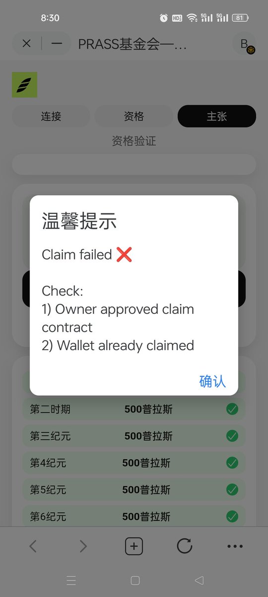 miosng653037112's tweet image. 