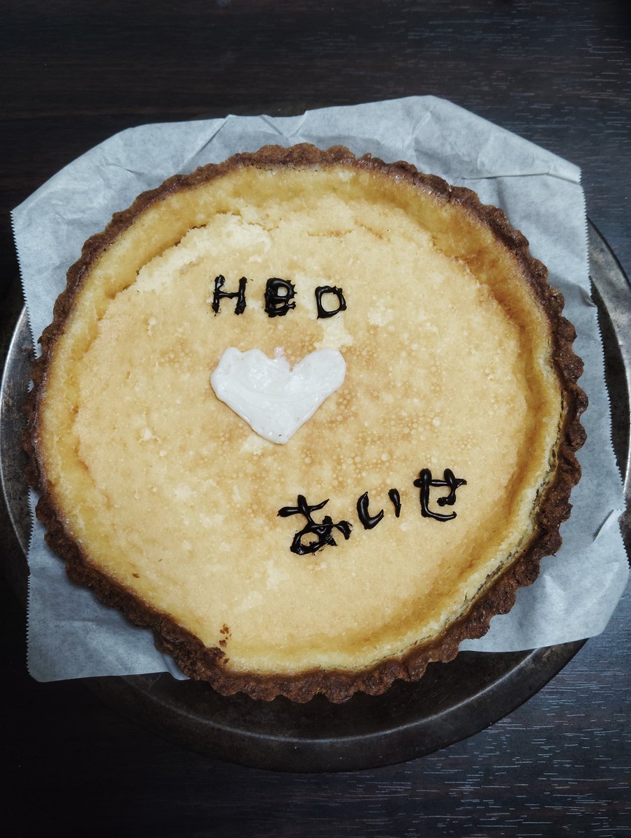 Regulated🤍❔ tweet media