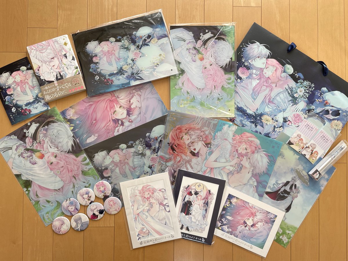 パネルもファイルもポートレートも全てが美しい🌸💕✨🌹 ポストカード