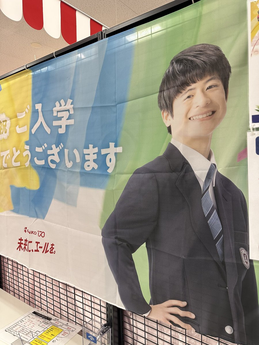 たまちゃん。プロフィール確認願います。ページ こういうの勘弁してほしいマジで。。。