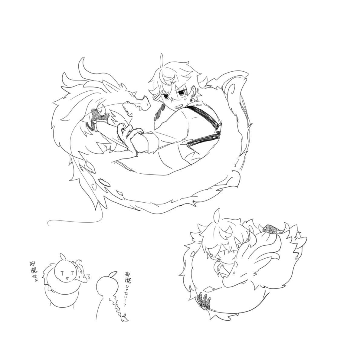 苔 (@shiran_neru) on Twitter photo 