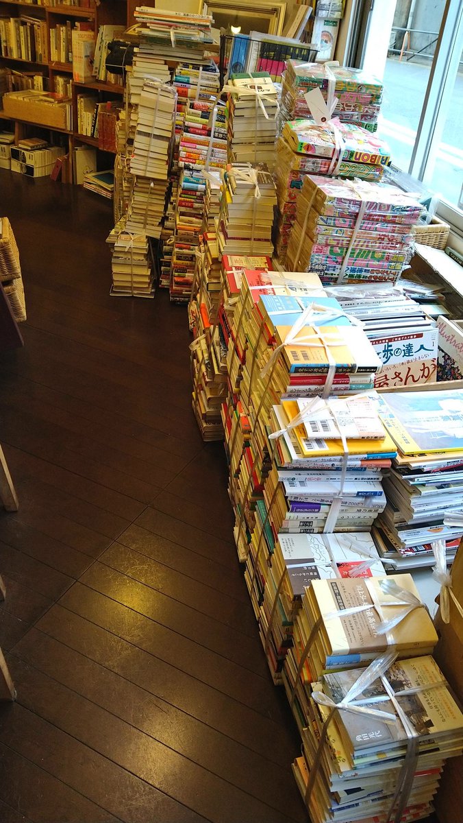 とり、本屋さんにゆく (@ttori810) / Posts / X