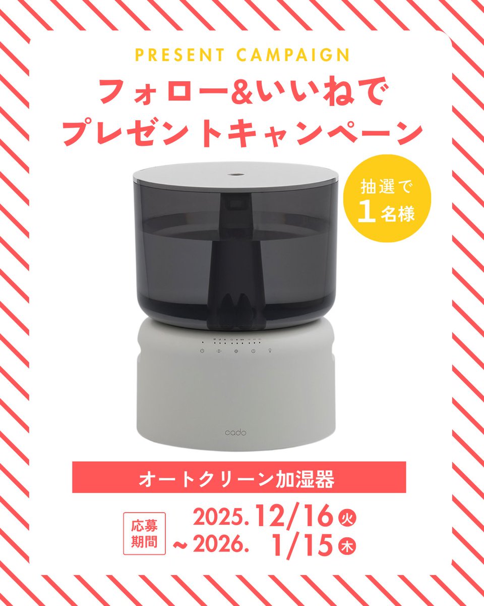 あずき (@azukiao3456) / Posts / X