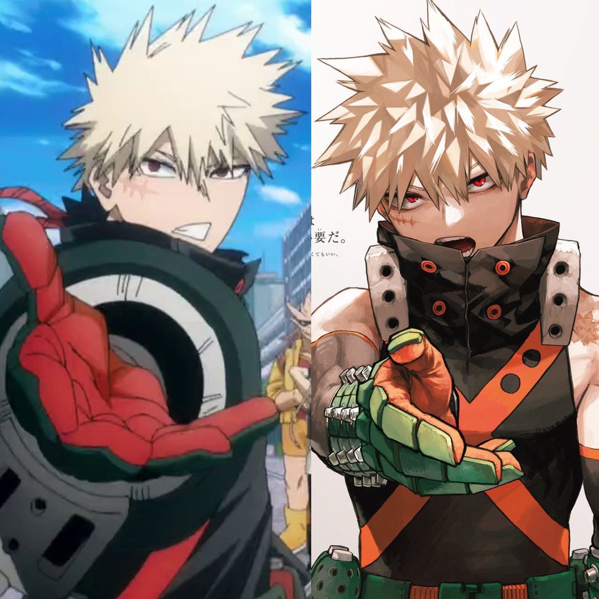 かっちゃんが手を差し伸べてくれます！