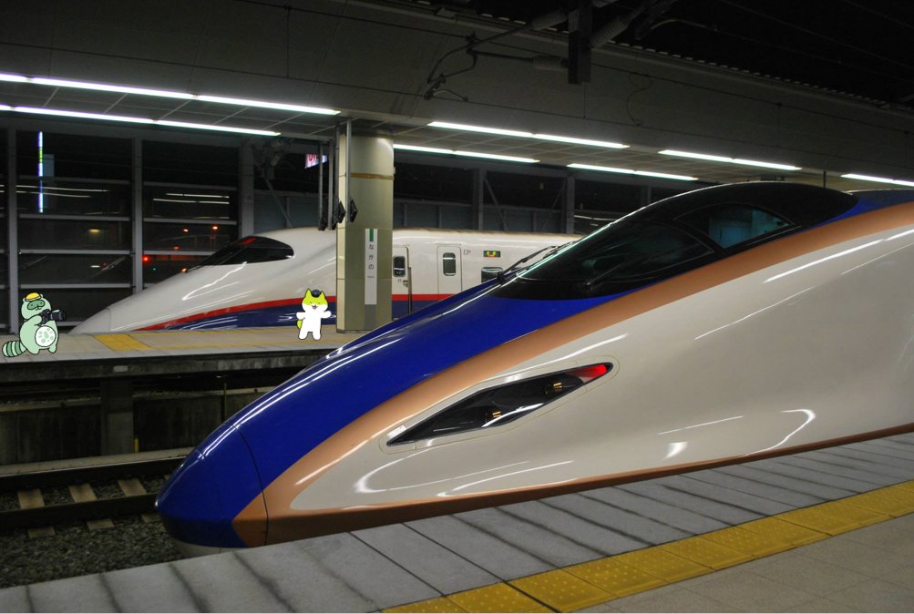 みーたん (@Prelude_2nd_mi) / Posts / X