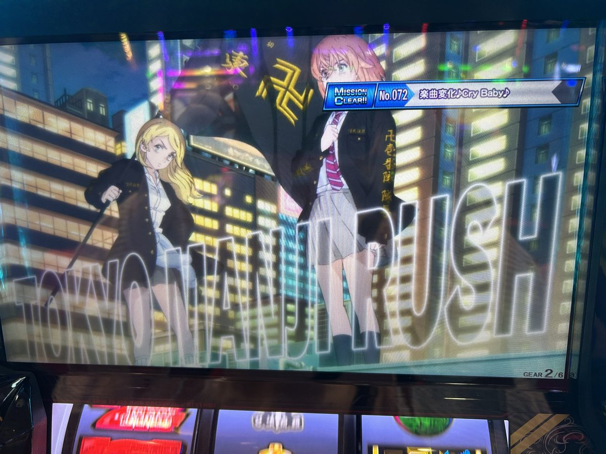 しゅき🫶 #ゴールドラッシュ鳥栖店🌸さん PR