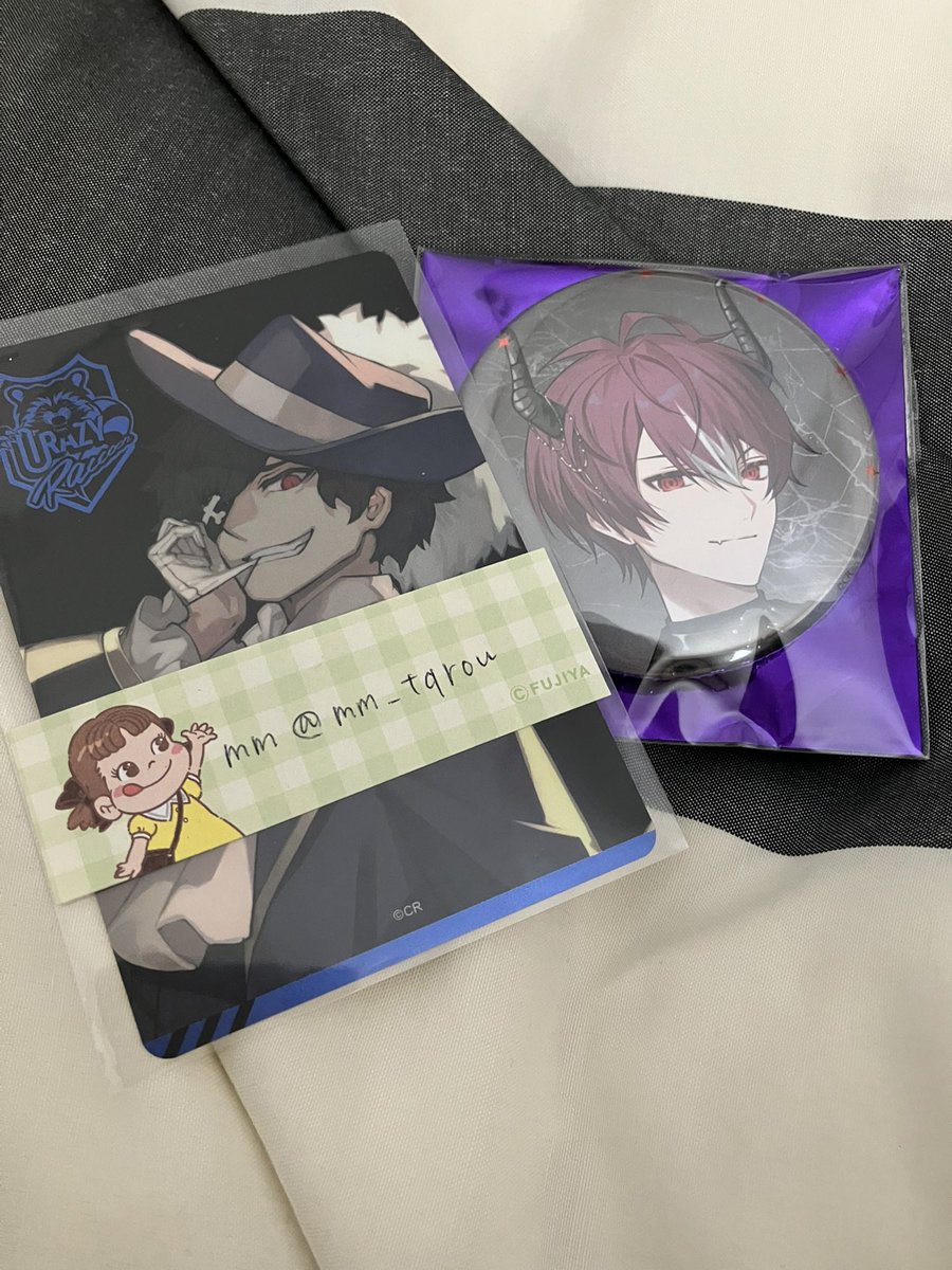 mm(取引垢)通知不良 tweet media