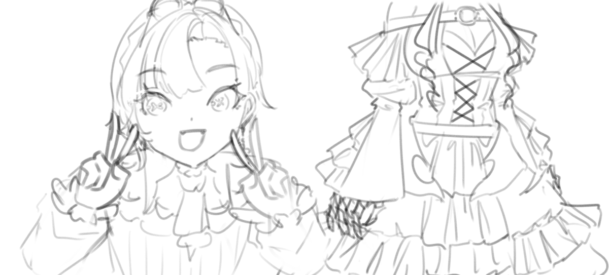 to be continued. probably