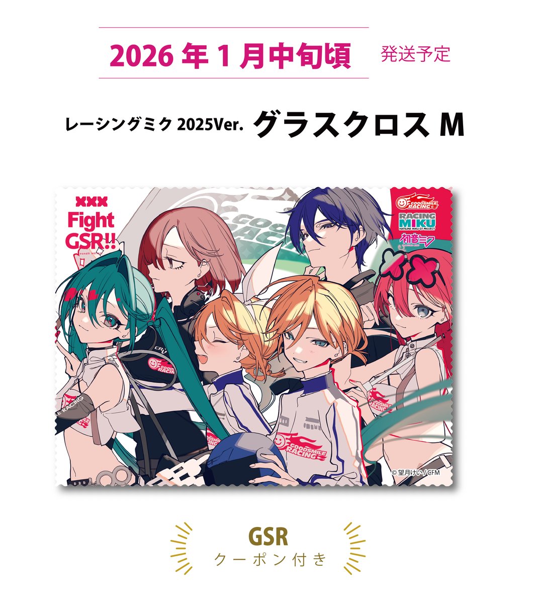 和真パレット(公式) (@wapalette) / Posts / X