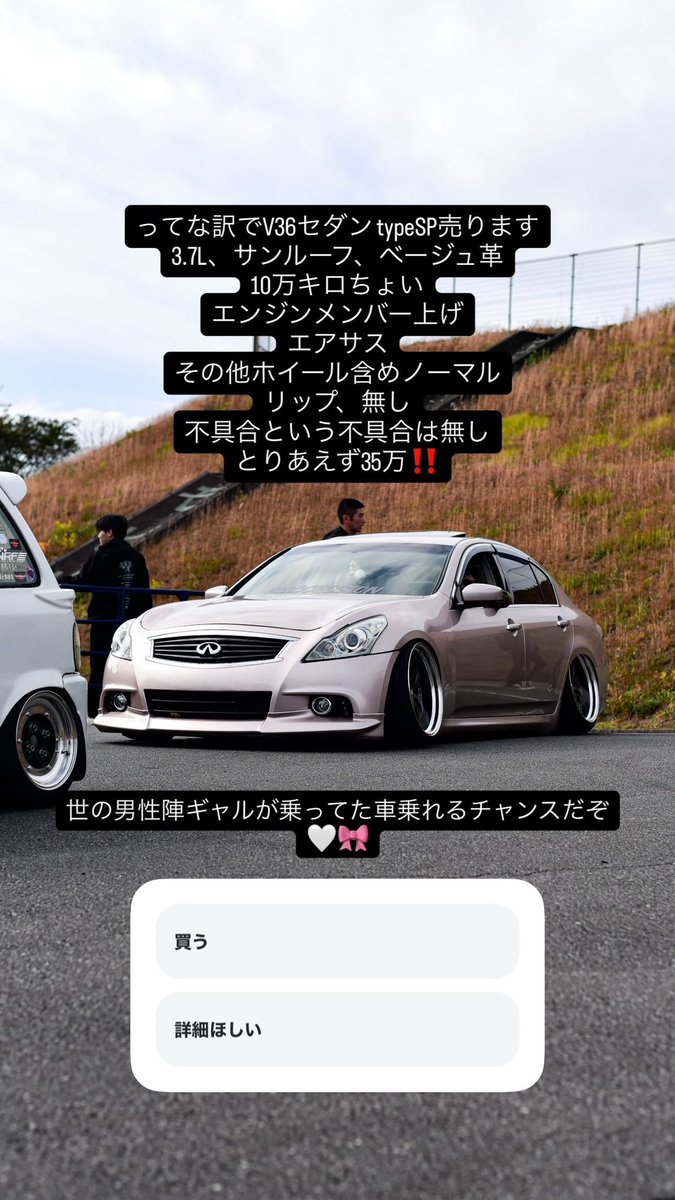 もち2号 mochi#photography (@ilove300ZX) / Posts / X